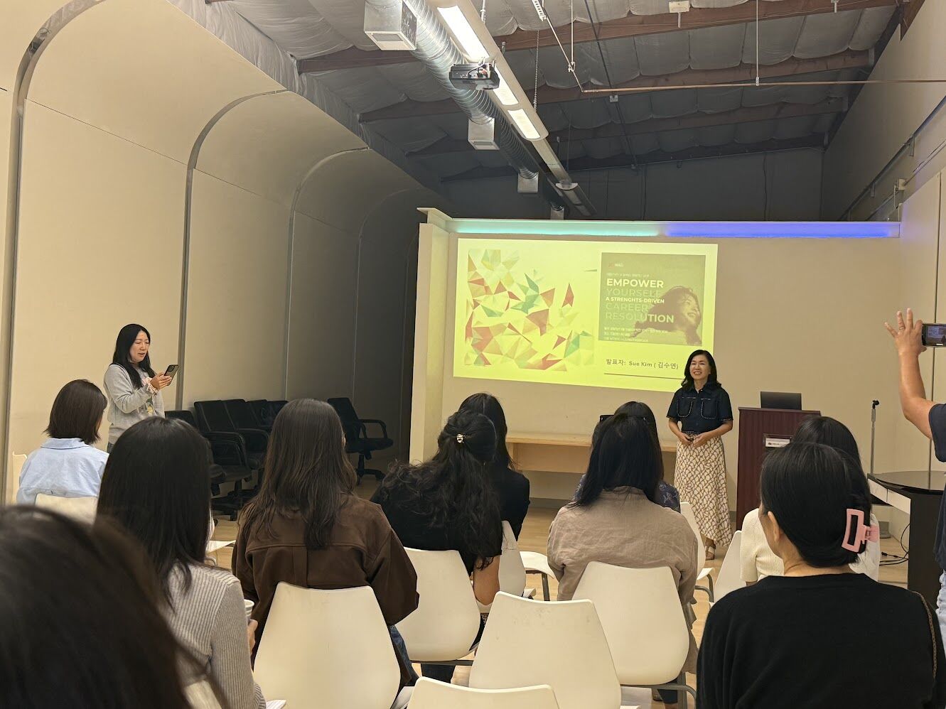 Sue Kim speaking